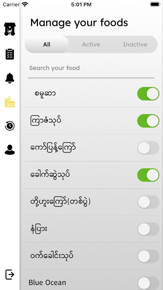 #3. Easy App Merchant (iOS) 由: Zote By Focus Innovation Co., Ltd.