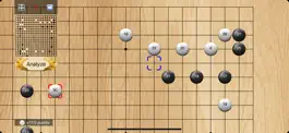 Game screenshot PVGo - Weiqi Go Baduk learning mod apk