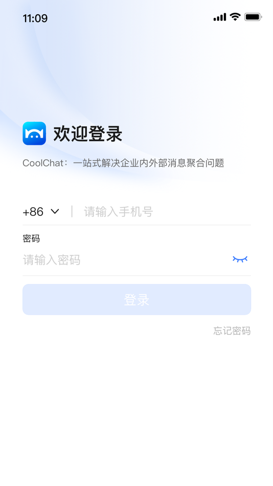 #1. 酷聊-CC (iOS) 由: 志学 鲁