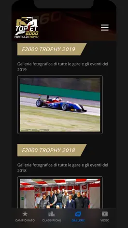 Game screenshot TOPJET F2000 apk