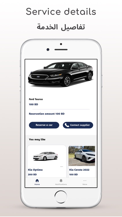 Drive Today screenshot-3