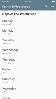 kurmanji phrasebook iphone screenshot 2