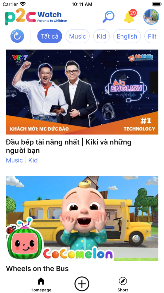 #4. P2C Watch (iOS) By: Tien Cuong Nguyen