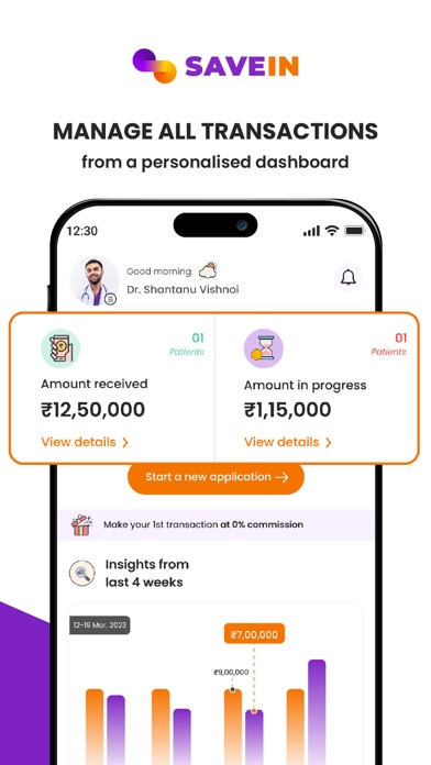 SaveIN for Healthcare Business Screenshot