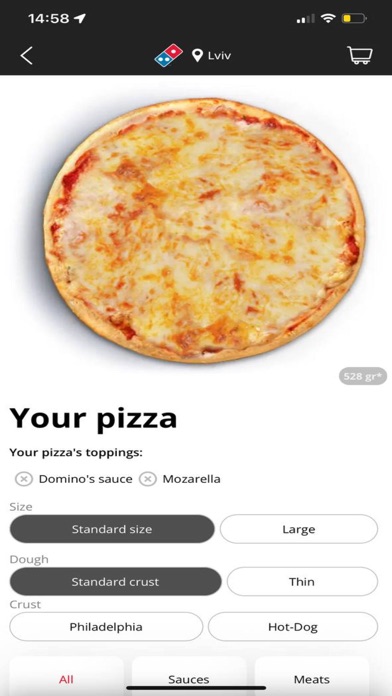 Domino's Pizza Ukraine Screenshot