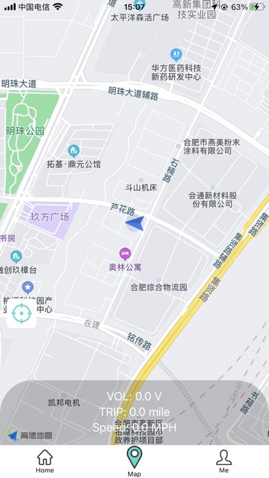 YolinEbike Screenshot