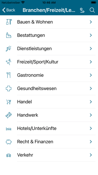 Kremmen • app|ONE PC 용