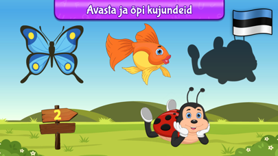 Gira ABC Eestikeelne Õppemäng Screenshot