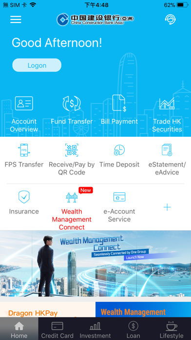 App preview