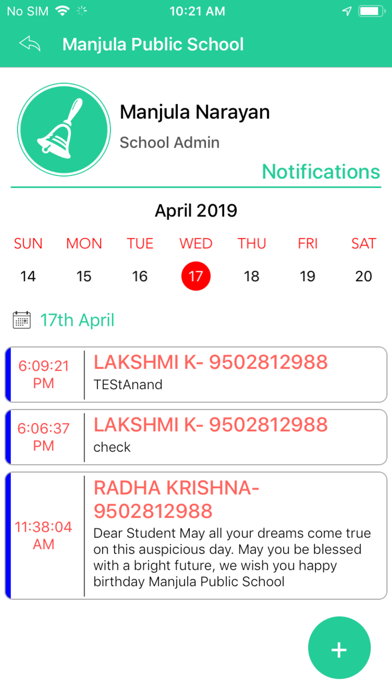 DON BOSCO ACADEMY Screenshot