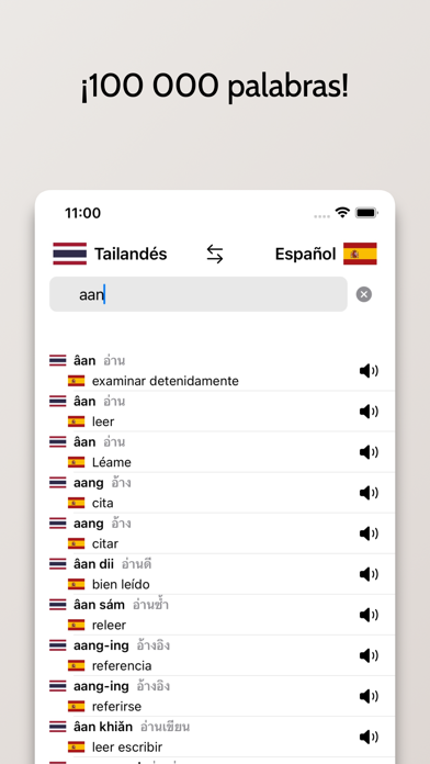 Diccionario Tailandés-Español Screenshot