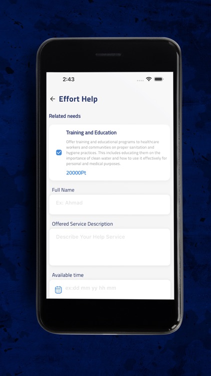 Kafo - كفو screenshot-4