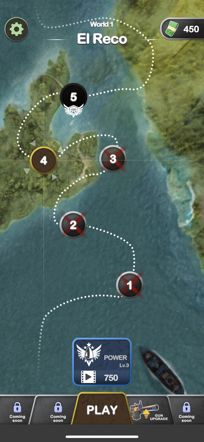 Anti Aircraft - Machine Gun