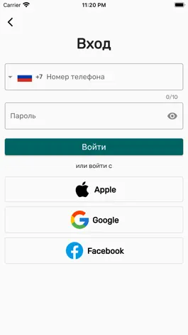 Game screenshot ILIM RU apk