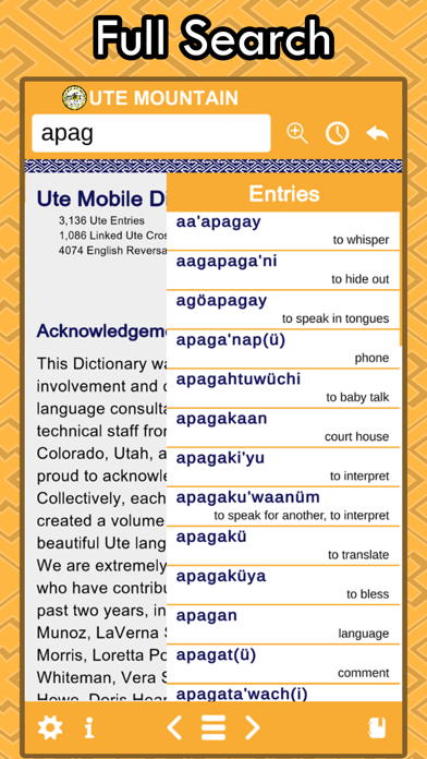 Ute Mobile Dictionary Screenshot
