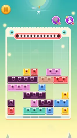 Game screenshot 移动消除-欢乐消除 hack