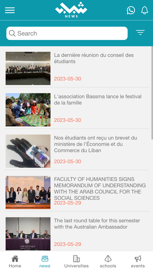 #2. Shabab News (iOS) 由: Abed Mahfouz