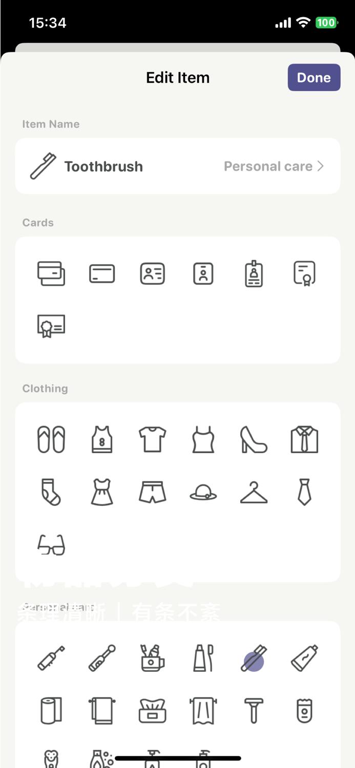TakeMe - Pack Your Things