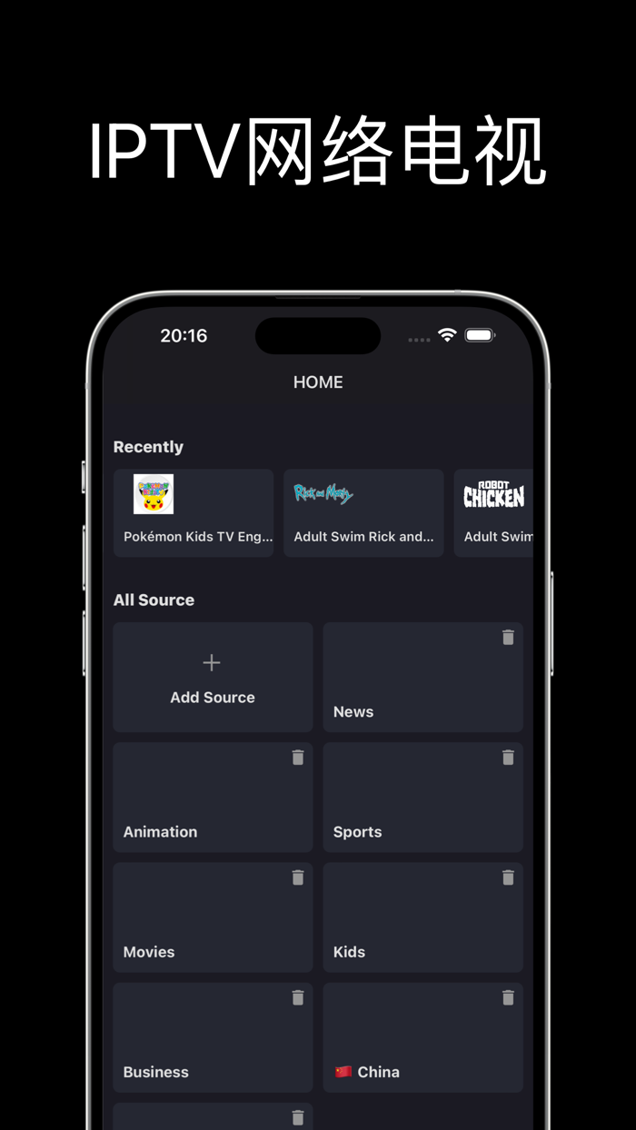 NiceTV - IPTV and Video Player