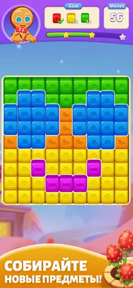 Game screenshot Candy Blast Fever: Cookie Bomb mod apk