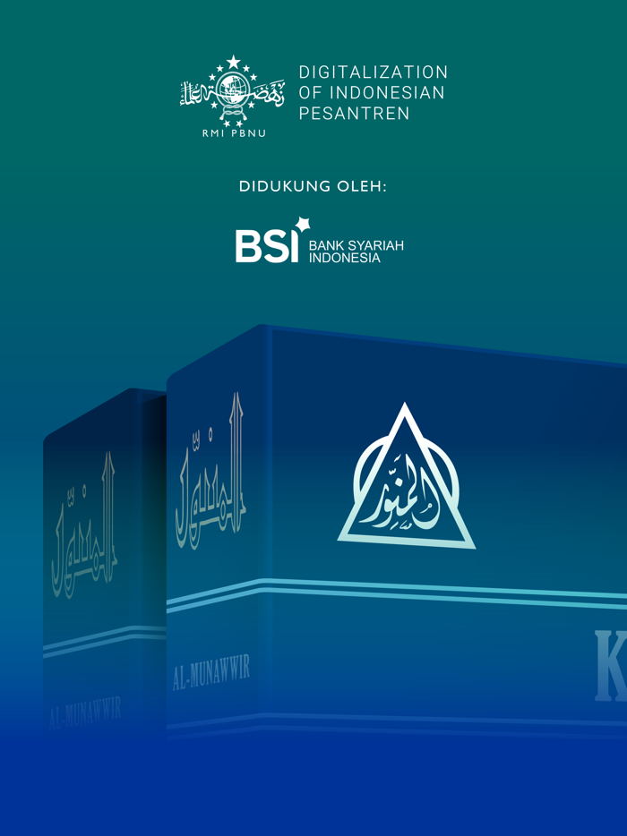 RMI PBNU BSI Kamus Al-Munawwir