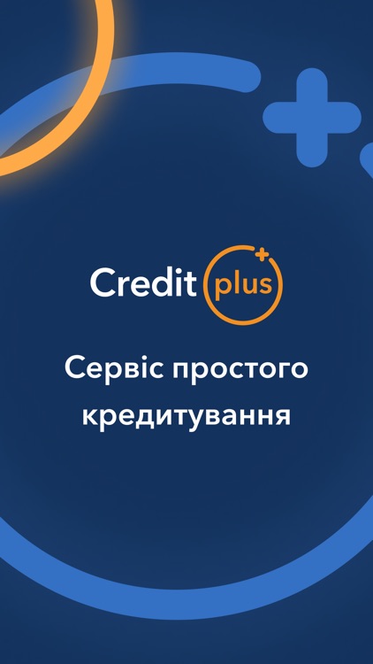CreditPlus - кредити онлайн screenshot-5
