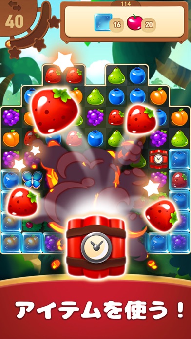 Fruits Master : Match 3 Puzzleのおすすめ画像4