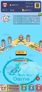 모텔왕Game screenshot #7 for iPhone