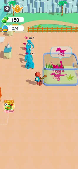 Game screenshot 恐龙世界-恐龙公园模拟经营，动物园超市经营 hack
