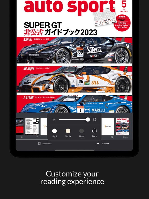 auto sportのおすすめ画像3