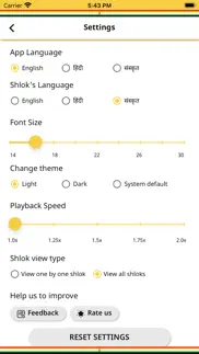 How to cancel & delete bhaktamar stotra sanskrit 2