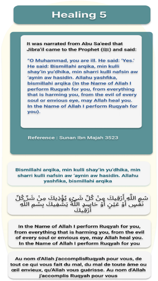 #3. myduas (iOS) 由: Thierno TOURE