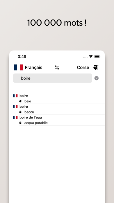 Screenshot #3 pour Dictionnaire Corse-Français