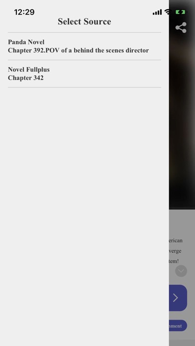 OwlRead Screenshot