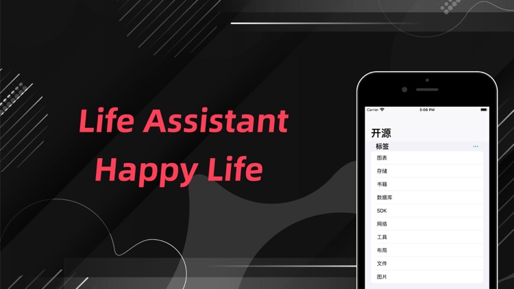 YouJizz Super Assistant By 