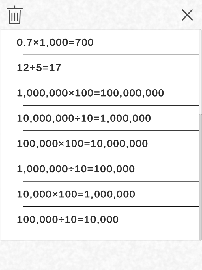 Calculator X with History