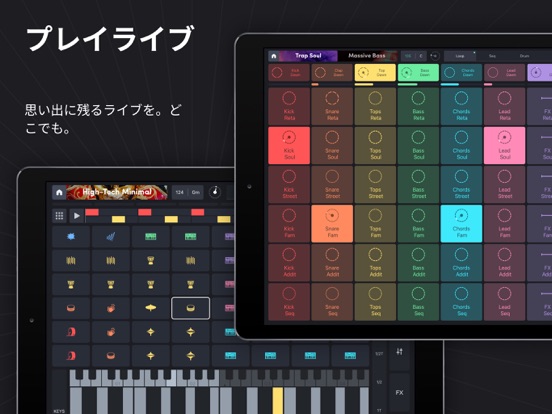 Remixlive - Make Music & Beatsのおすすめ画像3