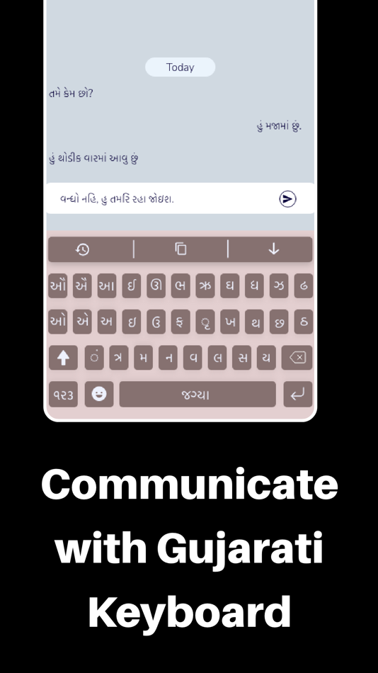 #10. Gujarati Keyboard · (iOS) Podle: iGeniusDev Technology