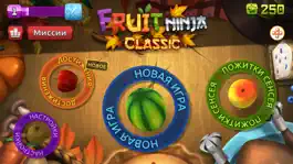 Game screenshot Fruit Ninja Classic mod apk