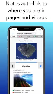 iceberg browser notes iphone screenshot 2