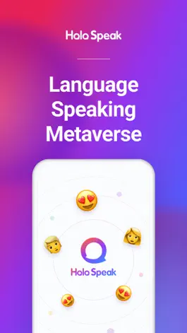 Game screenshot Holo Speak - Language Exchange mod apk