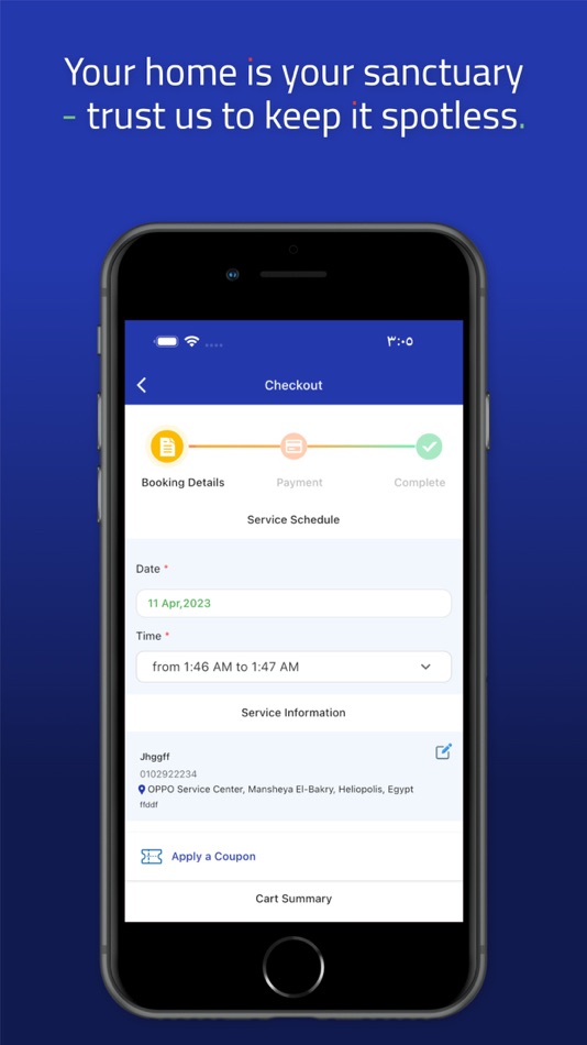 #5. Instaclean | انستا كلين (iOS) 由: CODINGA