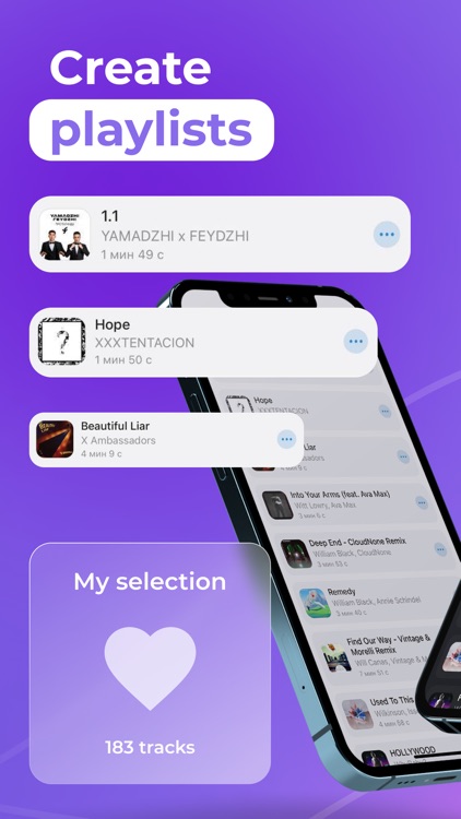 SoundBar - audio player screenshot-4