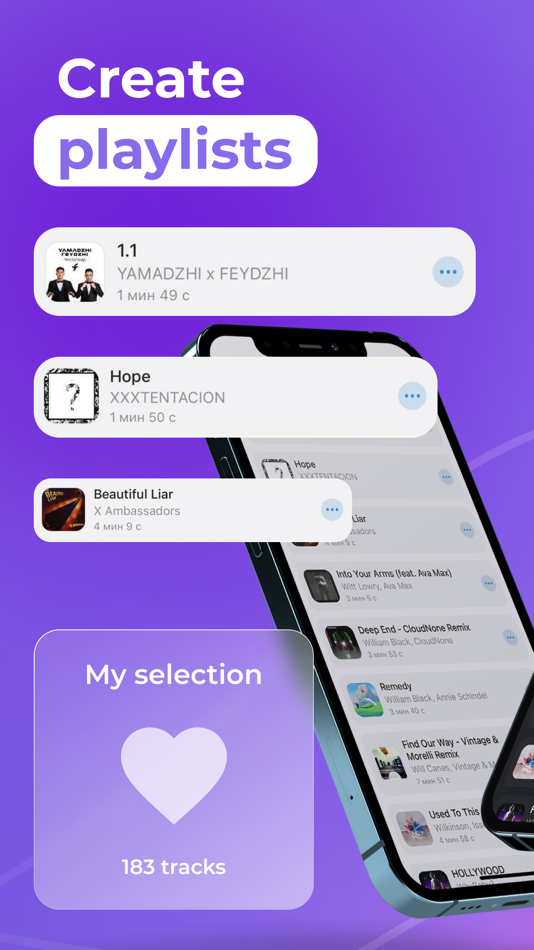 #5. SoundBar - audio player (iOS) 由: Alexander Sibirtsev