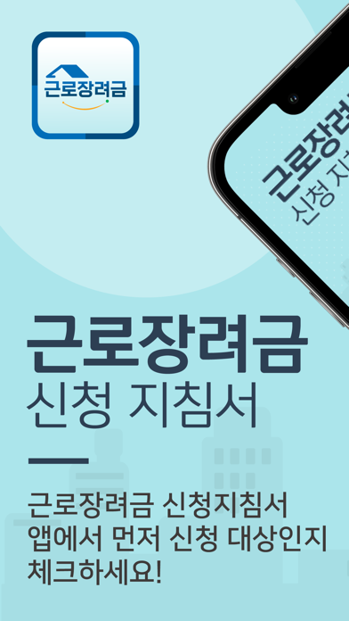 고고엑스 - 퀵서비스, 용달, 화물, 원룸이사