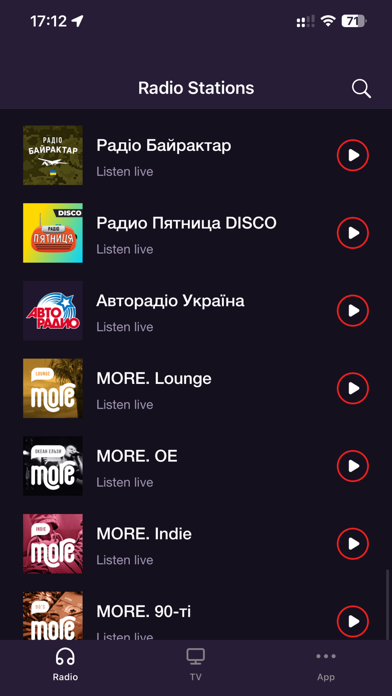Ukrainian Radio by Mediacast Screenshot