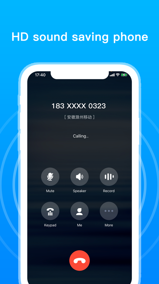 #2. MineCaller - Internet Phone (iOS) 由: 青青 吴