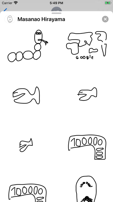 Masanao Hirayama Stickers Screenshot