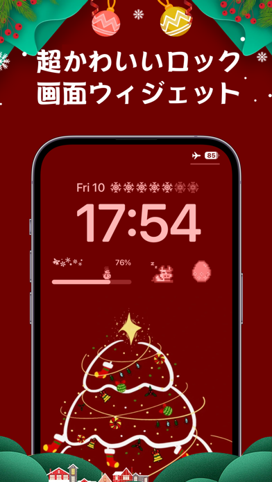 Pixel Pets - Widgets & Islandのおすすめ画像5