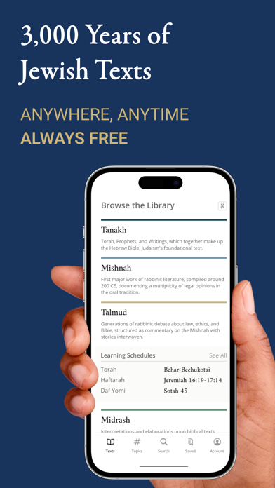 Screenshot #1 pour Sefaria: Jewish Texts Library